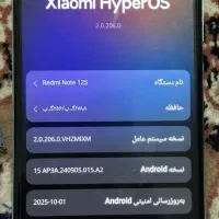 نوت 12اس|موبایل|گرگان, |دیوار