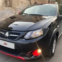 کوییکR 1401 بی نقطه و حتی سینی