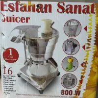 تجهزات کافه ای