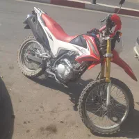 موتور تریل پرواز