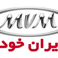 نیروی ماهر صافکاری و نقاشی
