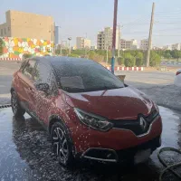 کپچر خلیج ۲۰۱۶