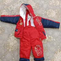 بیلر وکاپشن پسرانه