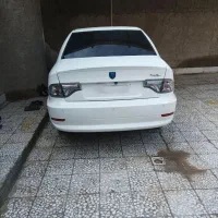 سورن پلاس صفر