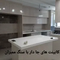 واحد122مترشمالی خوش نقشه2خواب شهرک خرازی فوری|اجارهٔ آپارتمان|تهران, شهرک خرازی|دیوار