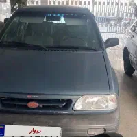 پراید اطلسی