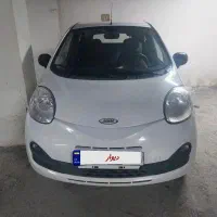 ام وی ام ۱۱۰ s کارمندی