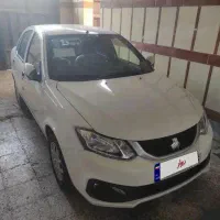 حواله ساینا s
