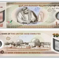 دینار کلکسیون|کلکسیون سکه، تمبر، اسکناس|اراک, |دیوار