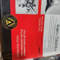 کتری قوری نو