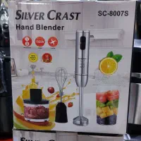 گوشکوب برقی/میکسر/گوش کوب برقی استیل  آکبند