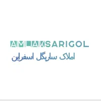 فروش مسکن مهرکشت و صنعت