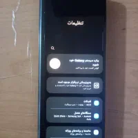 سامسونگ زد فولد ۳