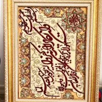 تابلو فرش دست بافت تبریز گل ابریشم|تابلو فرش|آمل, |دیوار