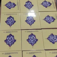 کارگر ساده خانم و آقا