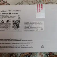 مودم جیبی TD-LTEپک اصلی|مودم و تجهیزات شبکه|قزوین, |دیوار