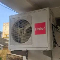 اسپیلت ۲۴ هزار هایر