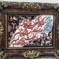 تابلو فرش ماشینی در حد