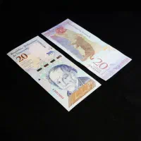 اسکناس کلکسیونی جفت|کلکسیون سکه، تمبر، اسکناس|اهواز, زندوکیلی|دیوار
