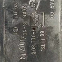 با سلام خدمت دوستان کپسول برای فروشی هست|اجاق گاز و لوازم برقی پختوپز|برازجان, |دیوار