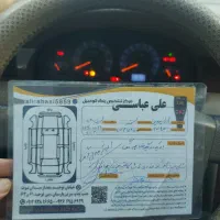 سمند lx98دوگانه|خودرو سواری و وانت|قم, ولیعصر|دیوار