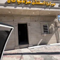 رهن اجاره مغازه