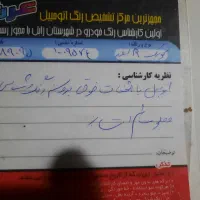 کوئیک R مدل 1399 بدون رنگ در حد صفر|خودرو سواری و وانت|چابهار, |دیوار