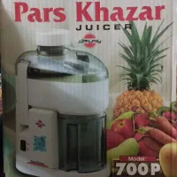 آبمیوه گیری پارس خزر