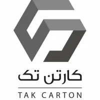 استخدام سرویس برای کارکنان