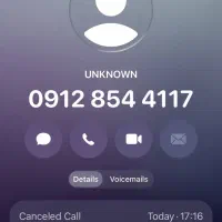 سیم کارت کد 8