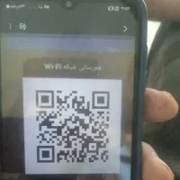 شیشه سکوریت