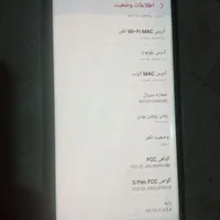 گوشی سامسونگ S23Ultra