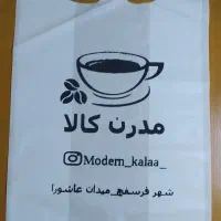 چاپ نایلون های تبلیغاتی  برند شما|خدمات رایانه‌ای و موبایل|اسدآباد, |دیوار