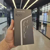 گوشی s26 اولترا
