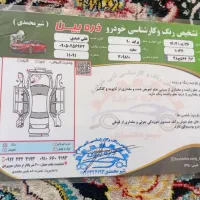 پراید ۱۳۲مدل ۹۰فرمان هیدرولیک