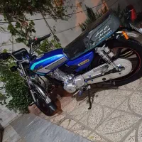 آقا احسان ۲۰۰