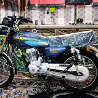 موتور رهرو 200