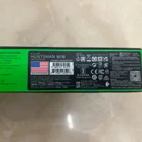 فروشHuntsman Mini Razer ( Red Switch )