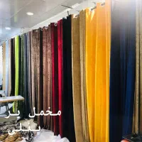 پرده آماده پانچ و مینیمال ماهتک