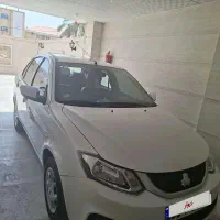 ساینا اس کارمندی و تمیز