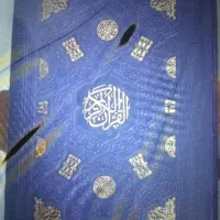 آسار و برکات و هرچه در زندگی بخواهید تضمینی*