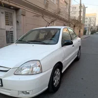 کیا ریو اتومات فابریک  کارخانه