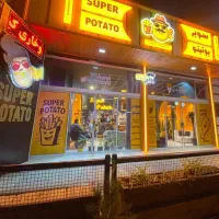 نیروی کار فست فود
