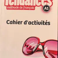 کتاب tendances فرانسوی a1|کتاب و مجله آموزشی|ری, حمزه‌آباد|دیوار