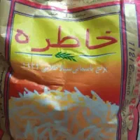 سلام 3عددبرنج به فروش میرسد|خوردنی و آشامیدنی|قم, شهرک امام حسین|دیوار