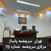 اجاره رهن فروشی|اجارهٔ مغازه و غرفه|تهران, امین حضور|دیوار