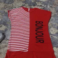 لباس|لباس|مشهد, امیر|دیوار