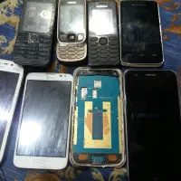 گوشی همه رقم