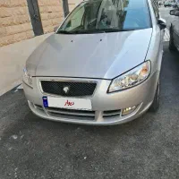 رانا ۹۶