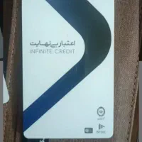 وام مهربانی اعتبار مهر. کالا پی